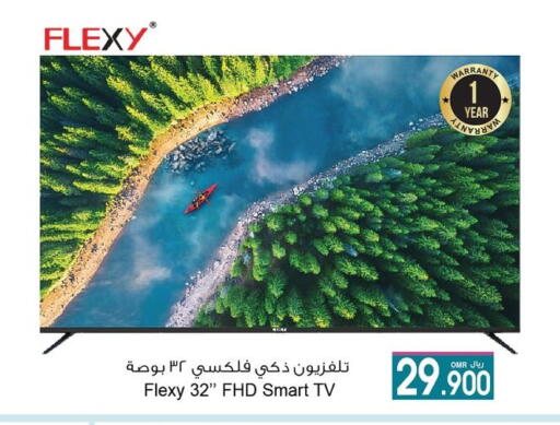 FLEXY Smart TV available at A & H in Oman - Sohar