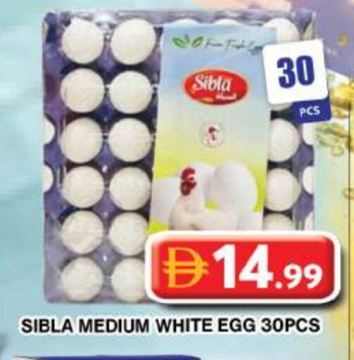 available at Grand Hyper Market in UAE - Dubai