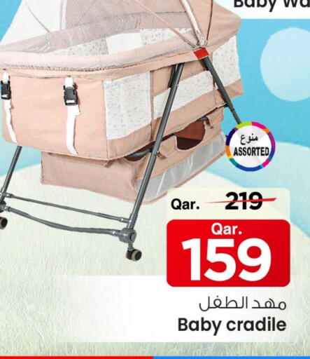 Baby Toys & Accessories in Mark & Save , Qatar Offers - Qatar available at Mark & Save in Qatar - Al-Shahaniya