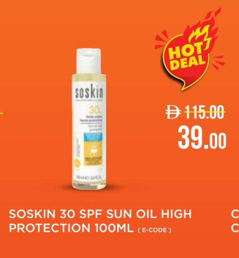 available at Life Pharmacy in UAE - Fujairah