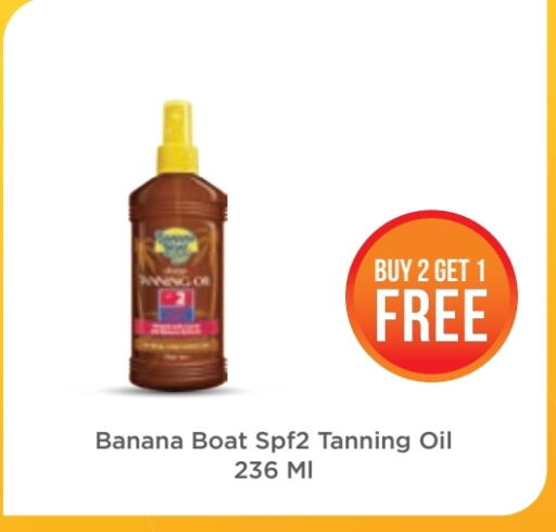 Banana available at Life Pharmacy in UAE - Abu Dhabi