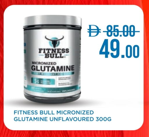 available at صيدلية لايف in الإمارات العربية المتحدة , الامارات - رَأْس ٱلْخَيْمَة