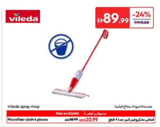 Cleaning in Carrefour UAE, UAE Offers - United Arab Emirates available at Carrefour UAE in UAE - Dubai
