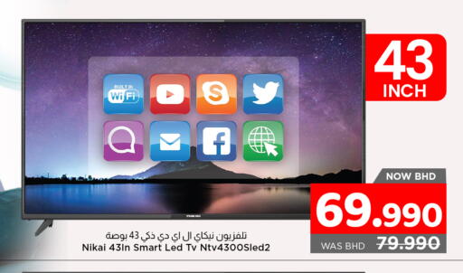 NIKAI Smart TV available at NESTO  in Bahrain