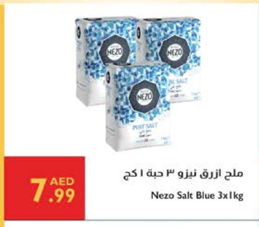 نيزو ملح available at إسطنبول سوبرماركت in الإمارات العربية المتحدة , الامارات - ٱلْعَيْن‎