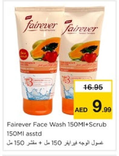 Face Wash available at Nesto Hypermarket in UAE - Sharjah / Ajman