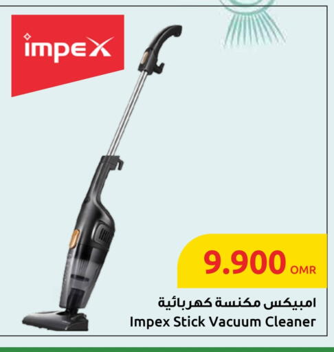 available at Sultan Center  in Oman - Muscat