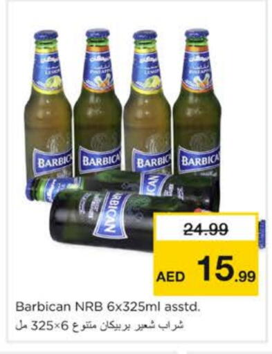 BARBICAN available at Nesto Hypermarket in UAE - Sharjah / Ajman