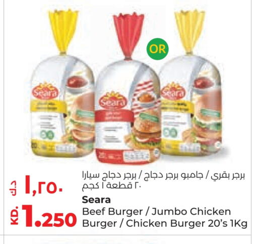 SEARA Chicken Burger available at Lulu Hypermarket  in Kuwait - Ahmadi Governorate