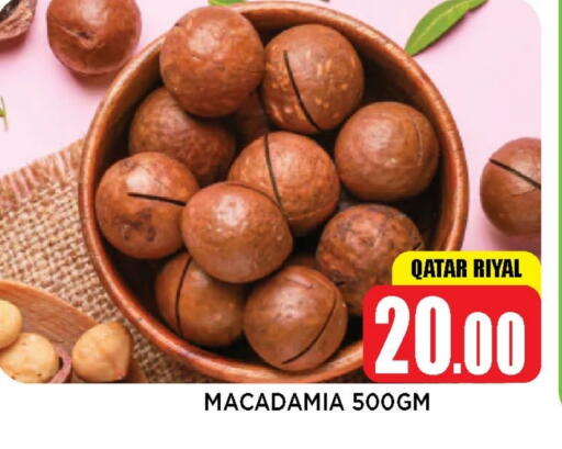available at Shop n Smile Hypermarket in Qatar - Umm Salal