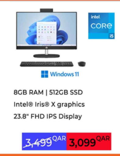 available at Safari Hypermarket in Qatar - Al Daayen