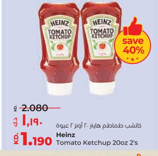 HEINZ Tomato Ketchup available at Lulu Hypermarket  in Kuwait - Kuwait City