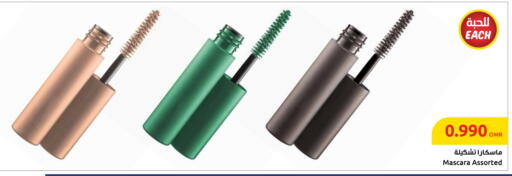 available at Sultan Center  in Oman - Muscat