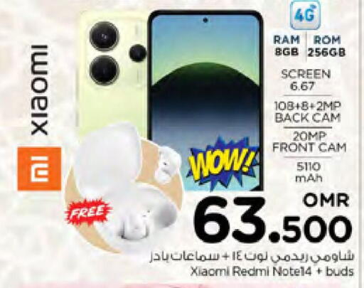 REDMI available at Nesto Hyper Market   in Oman - Sohar