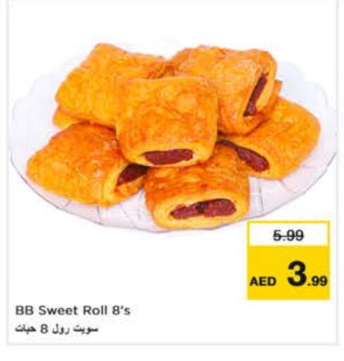 available at Nesto Hypermarket in UAE - Al Ain