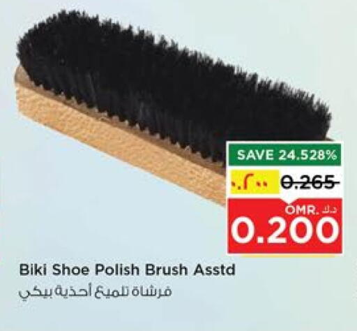 available at Nesto Hyper Market   in Oman - Salalah