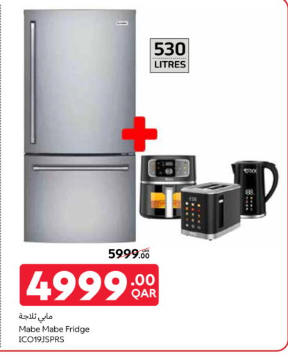 Refrigerator available at Carrefour in Qatar - Al Wakra
