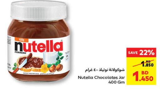NUTELLA Chocolate Spread available at Carrefour in Bahrain