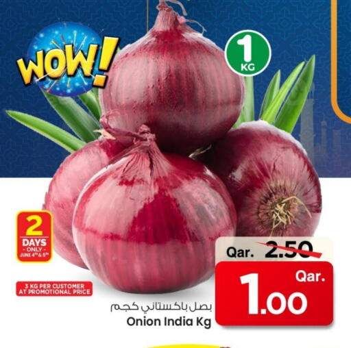 Onion from India available at Mark & Save  in Qatar - Al Khor
