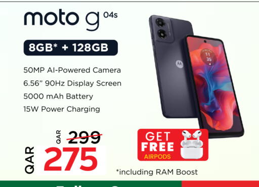 MOTO available at Paris Hypermarket in Qatar - Al Khor