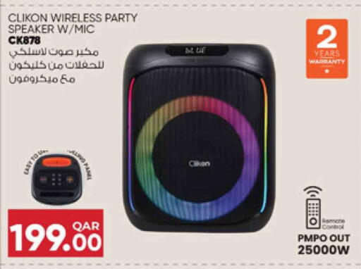 Accessories - Electronics in Safari Hypermarket, Qatar Offers - Qatar CLIKON Speaker available at Safari Hypermarket in Qatar - Al Khor