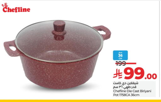 Cookware in LULU Hypermarket, Saudi Arabia Offers - Saudi Arabia available at LULU Hypermarket in KSA, Saudi Arabia, Saudi - Al Khobar