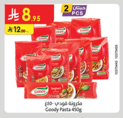 Pasta & Noodles in Danube, Saudi Arabia Offers - Saudi Arabia GOODY Pasta available at Danube in KSA, Saudi Arabia, Saudi - Medina