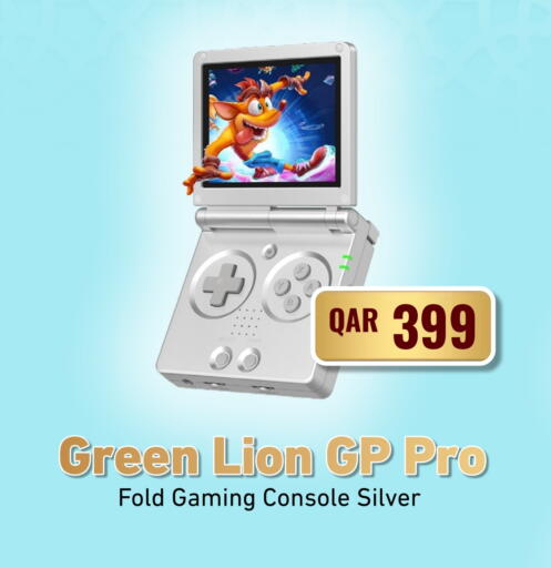 available at ديجيتال زون للتجارة in قطر - الدوحة