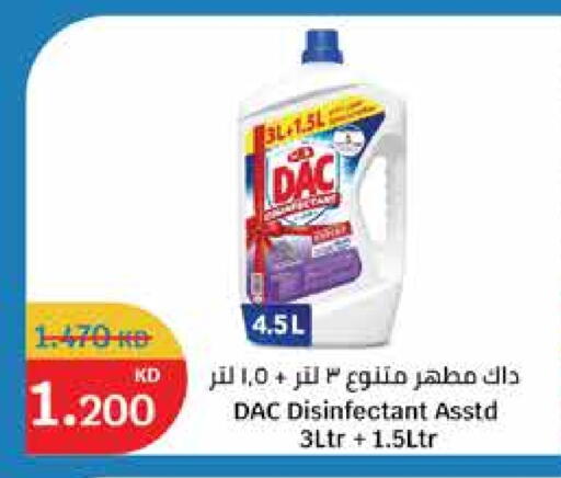 DAC Disinfectant available at City Hypermarket in Kuwait - Jahra Governorate