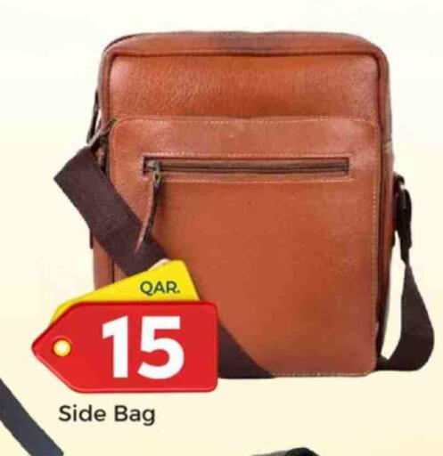 available at باريس هايبرماركت in قطر - الدوحة