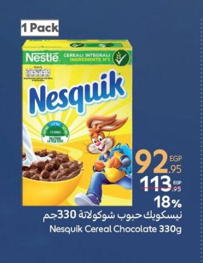 NESTLE Cereals available at Carrefour  in Egypt - Cairo