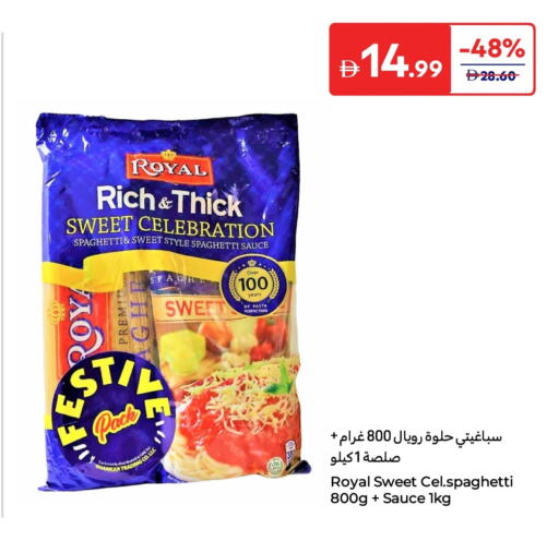 Pizza & Pasta Sauce available at Carrefour UAE in UAE - Al Ain
