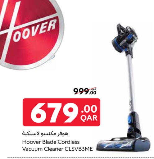 HOOVER Vacuum Cleaner available at Carrefour in Qatar - Al Daayen
