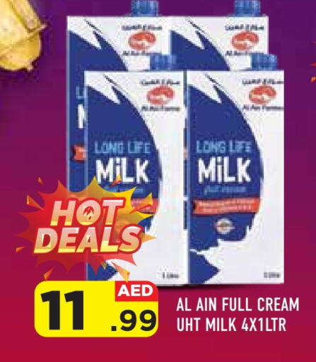 AL AIN Long Life / UHT Milk available at Baniyas Spike  in UAE - Fujairah