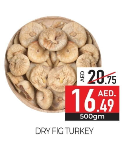Fig available at Delice Supermarket in UAE - Abu Dhabi