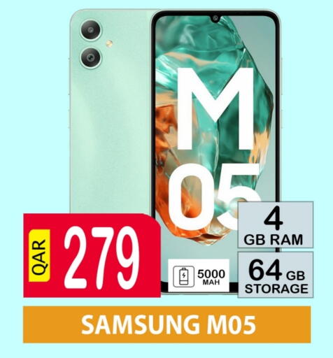 SAMSUNG available at BASHTEC Computer Center in Qatar - Al Shamal