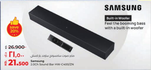 سامسونج سماعة available at لولو هايبر ماركت in الكويت - محافظة الأحمدي