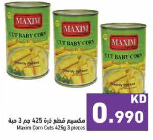 available at Ramez in Kuwait - Kuwait City