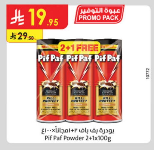 Insect Repellent in Danube, Saudi Arabia Offers - Saudi Arabia PIF PAF available at Danube in KSA, Saudi Arabia, Saudi - Abha