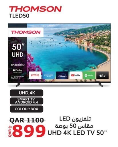 Smart TV available at Darwish Trading in Qatar - Doha