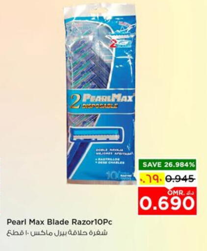 Razor available at Nesto Hyper Market   in Oman - Salalah