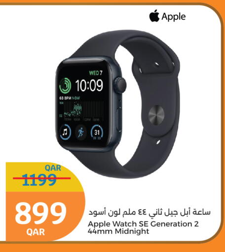 APPLE available at City Hypermarket in Qatar - Umm Salal