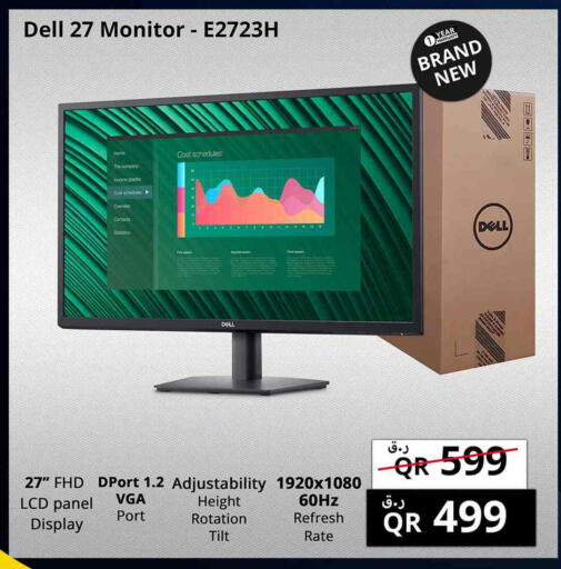 DELL available at Prestige Computers in Qatar - Al Khor