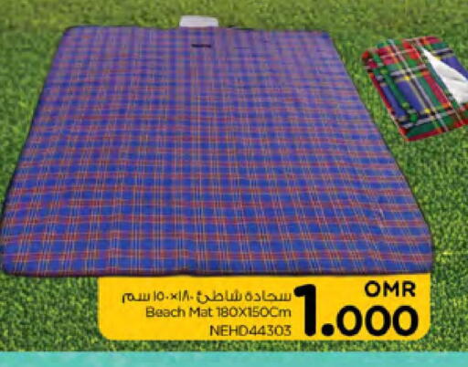 available at Nesto Hyper Market   in Oman - Sohar