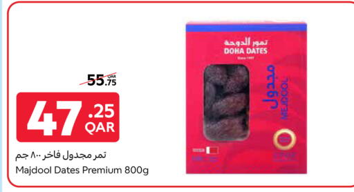 available at Carrefour in Qatar - Al Wakra