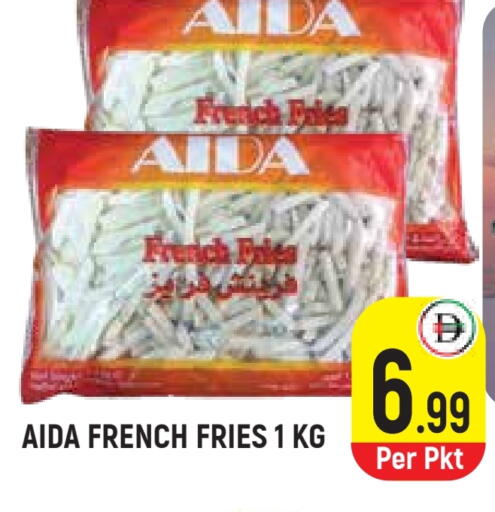available at Baniyas Spike  in UAE - Umm al Quwain