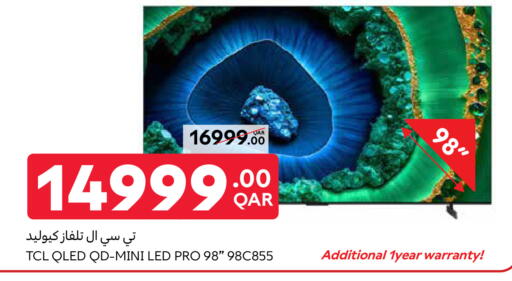 تي سي إل available at كارفور in قطر - الدوحة