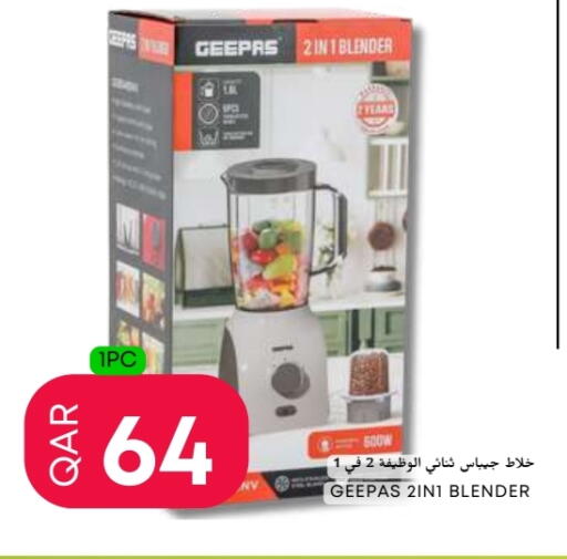 GEEPAS Mixer / Grinder available at Food World Hypermarket in Qatar - Umm Salal