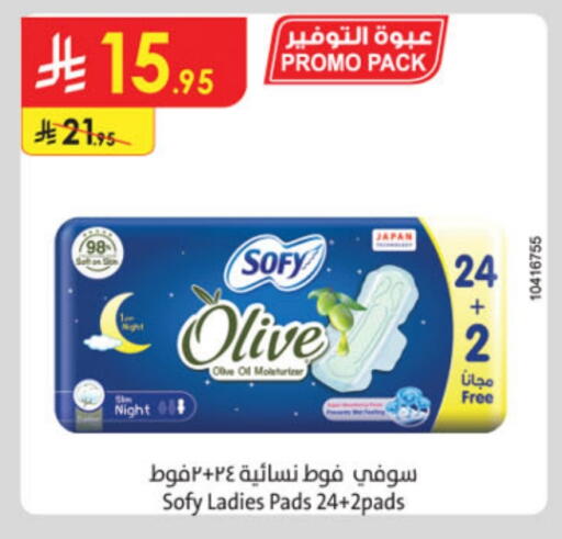 Feminine Hygiene in Danube, Saudi Arabia Offers - Saudi Arabia SOFY available at Danube in KSA, Saudi Arabia, Saudi - Jeddah
