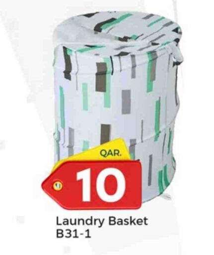 available at باريس هايبرماركت in قطر - الدوحة
